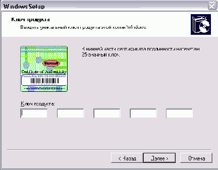   Windows XP
