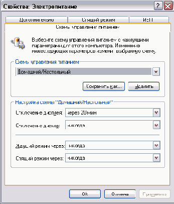   Windows XP
