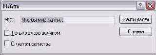   Windows XP
