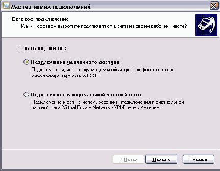   Windows XP
