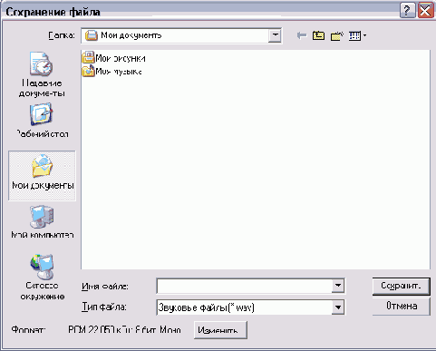  Windows XP
