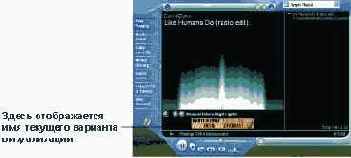 Операционная система Microsoft Windows XP