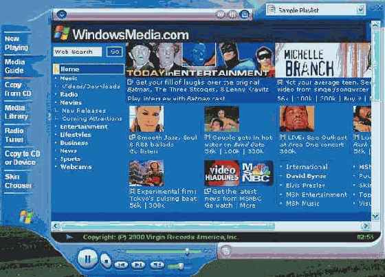 Операционная система Microsoft Windows XP