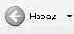 Операционная система Microsoft Windows XP