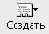 Операционная система Microsoft Windows XP