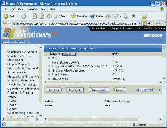Операционная система Microsoft Windows XP