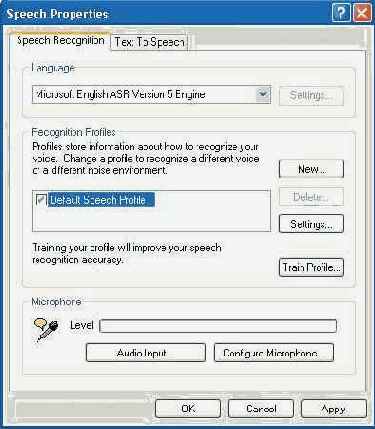 Операционная система Microsoft Windows XP