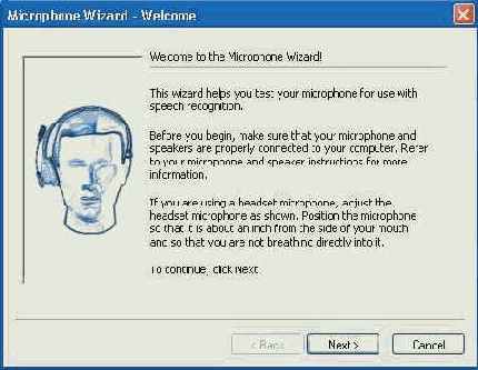 Операционная система Microsoft Windows XP