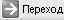 Операционная система Microsoft Windows XP