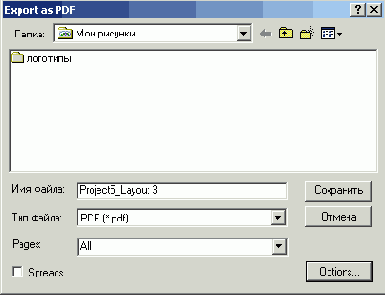    QuarkXPress 6
