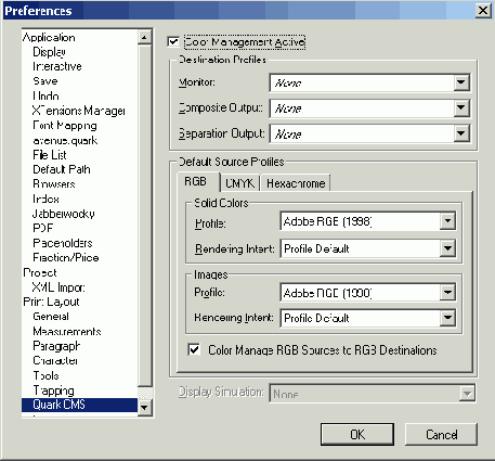 Параметры QuarkXPress