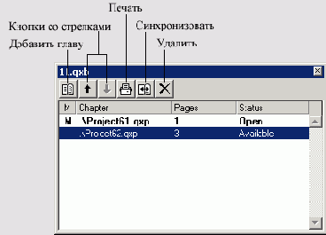   QuarkXPress
