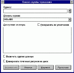 Windows 2000.      
