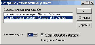 Windows 2000.      
