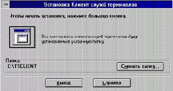 Windows 2000.      
