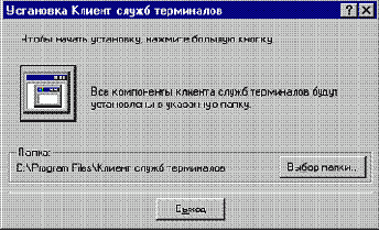 Windows 2000.      
