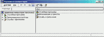 Windows 2000.      
