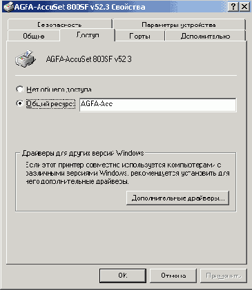    Windows2000
