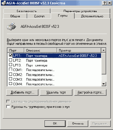    Windows2000
