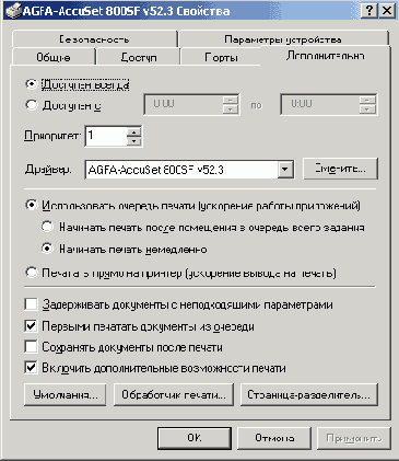    Windows2000
