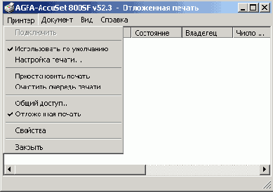    Windows2000
