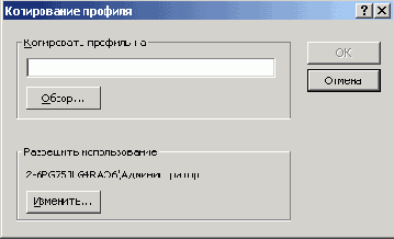    Windows2000

