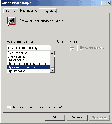    Windows2000
