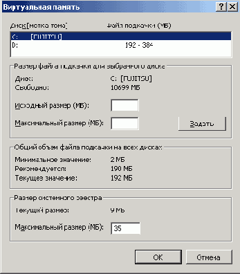    Windows2000
