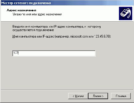    Windows2000
