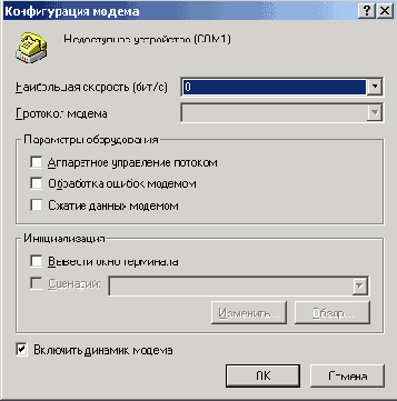    Windows2000
