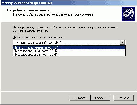    Windows2000
