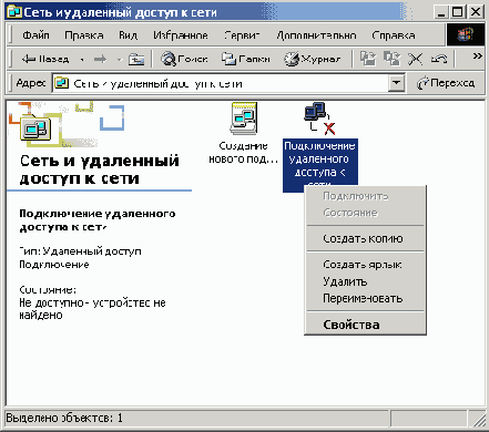    Windows2000
