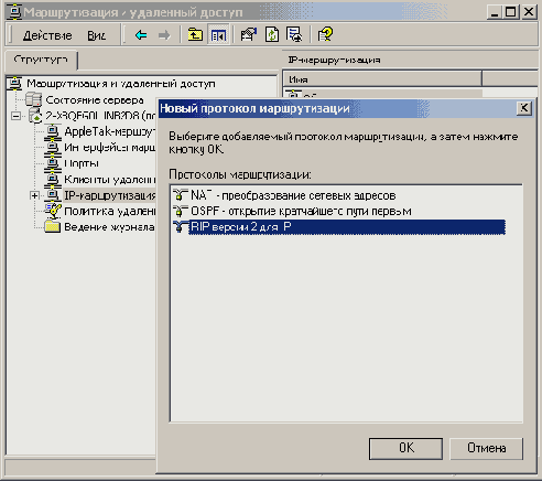    Windows2000
