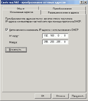    Windows2000
