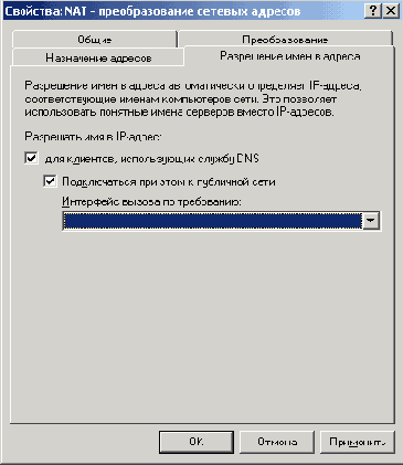    Windows2000
