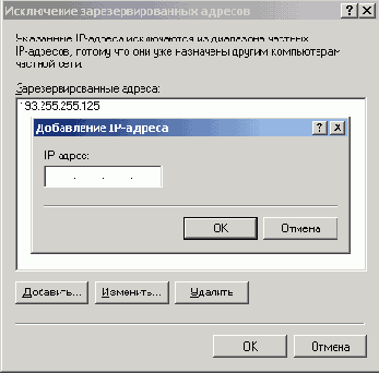    Windows2000
