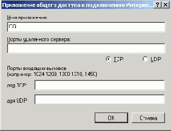    Windows2000
