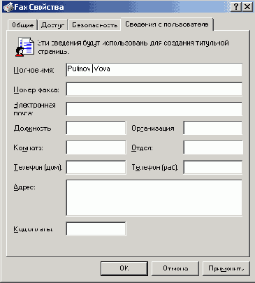   Windows2000
