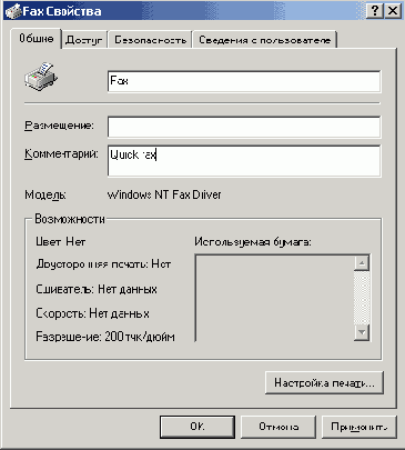    Windows2000
