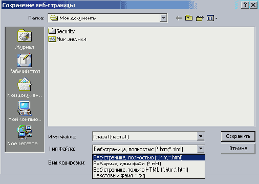    Windows2000
