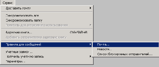   Windows2000
