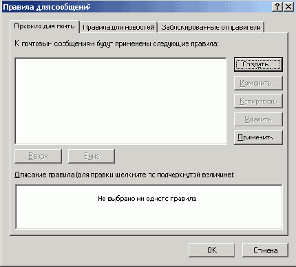    Windows2000
