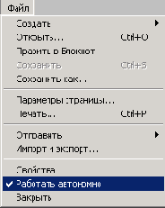    Windows2000
