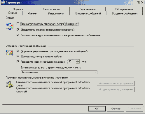    Windows2000
