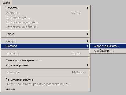    Windows2000
