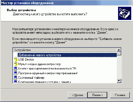    Windows2000
