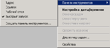    Windows2000
