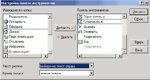    Windows2000
