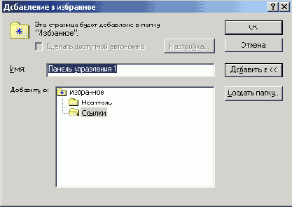    Windows2000
