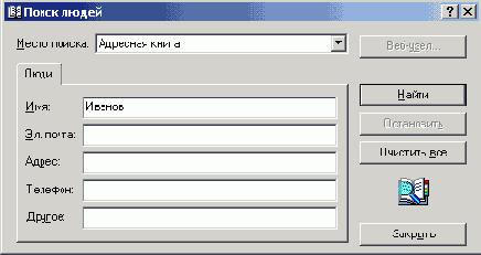    Windows2000

